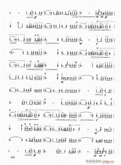 �������޽̳�202-217(�����V)15