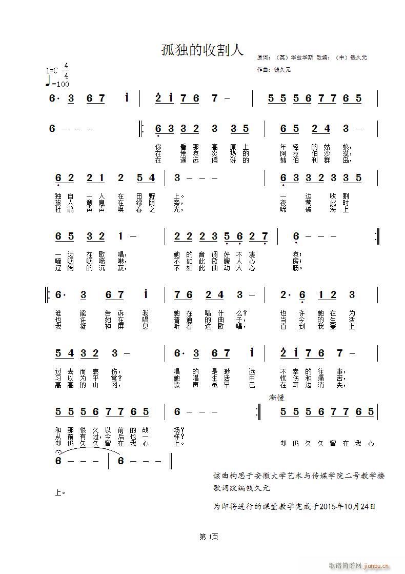 �ª����ո���(���ָ��V)1