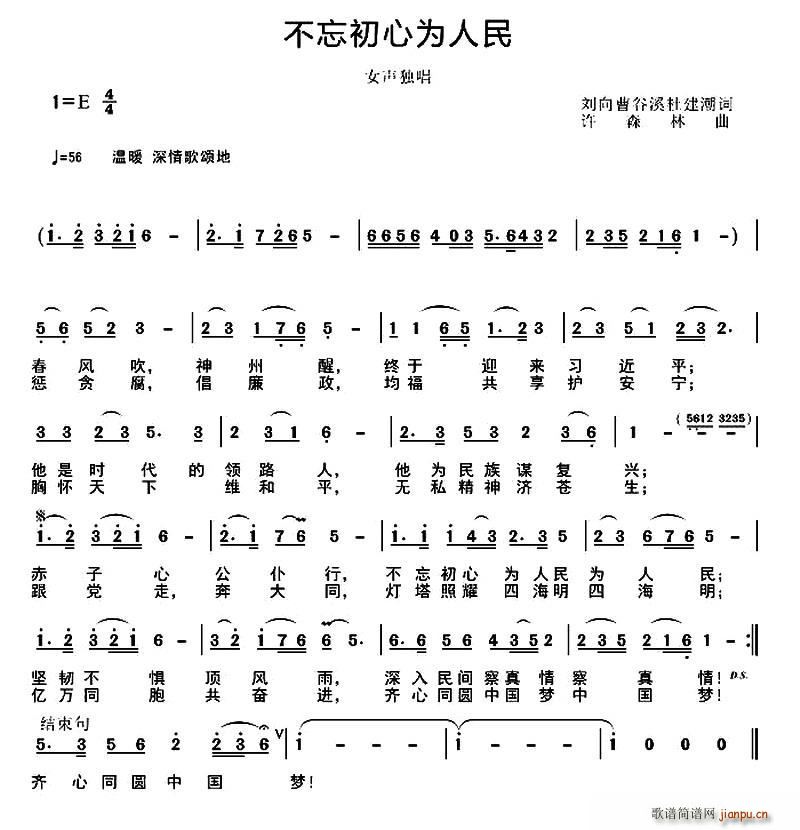 �������Ğ�����(���ָ��V)1