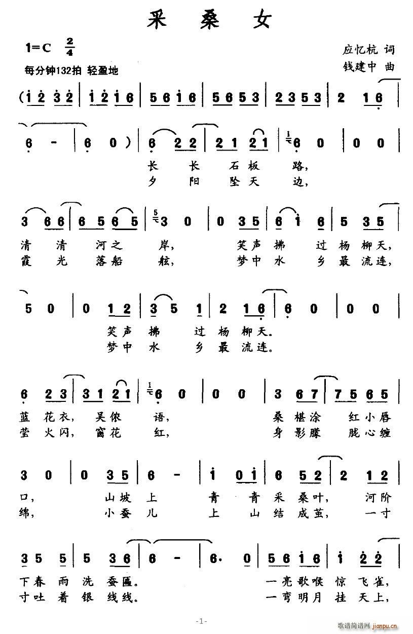 ��ɣŮ(���ָ��V)1