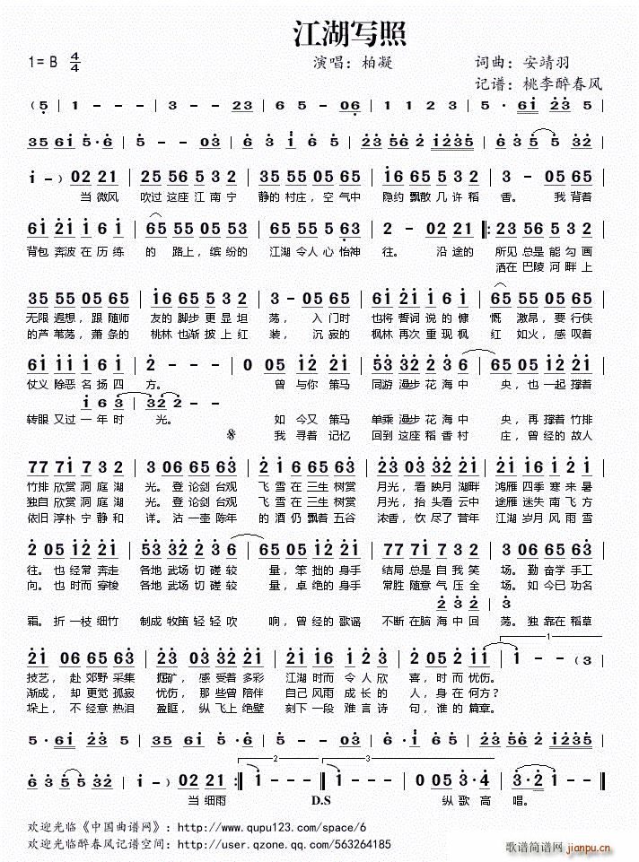 ������(xi��)��(���ָ��V)1