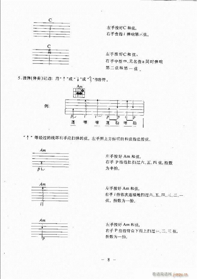 ���{�����̳� Ŀ�ǰ�� 1 60(�����V)13