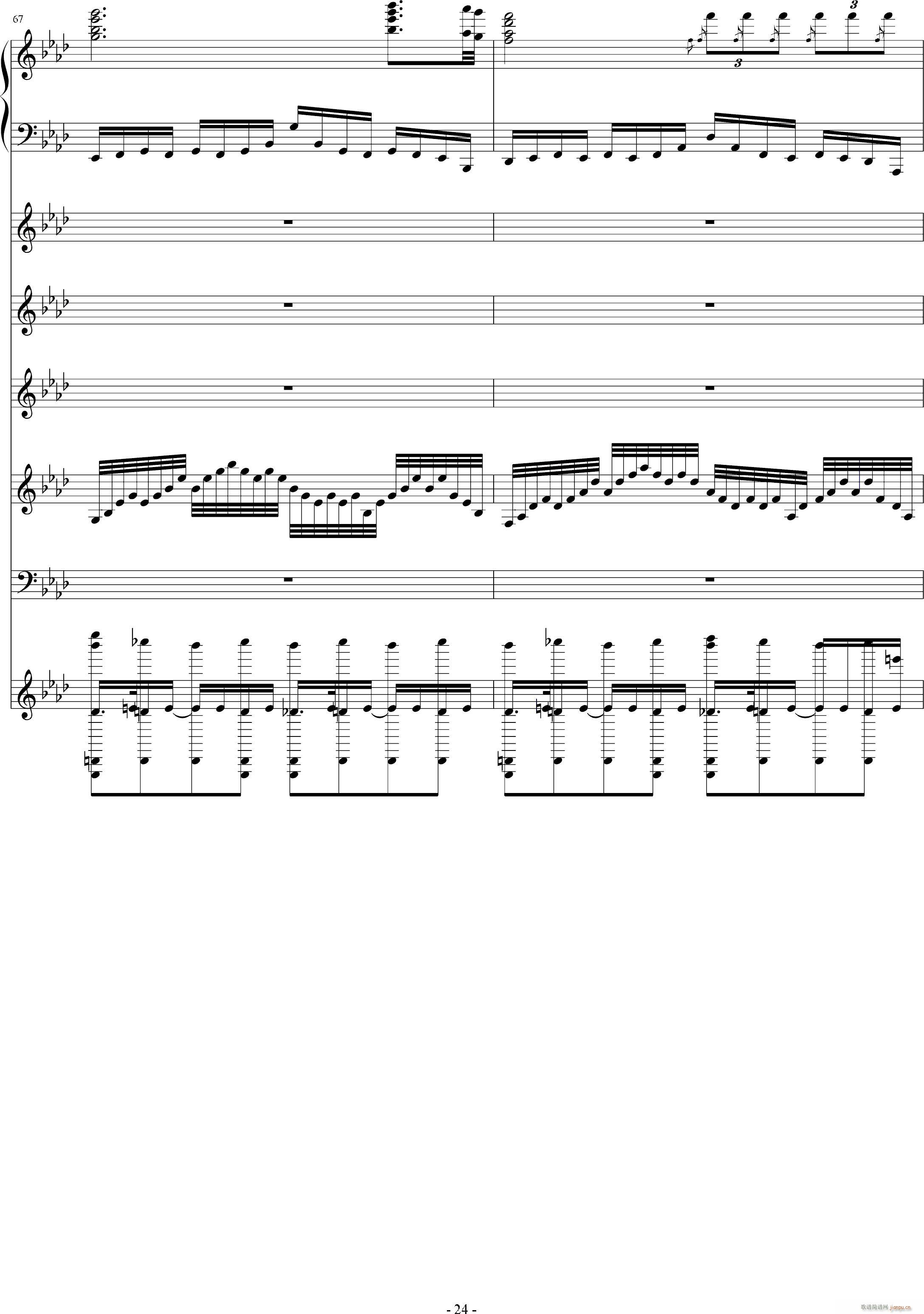 �¤�������II(����V)24