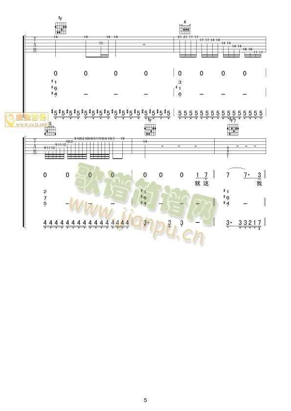 äͯ(�����V)5