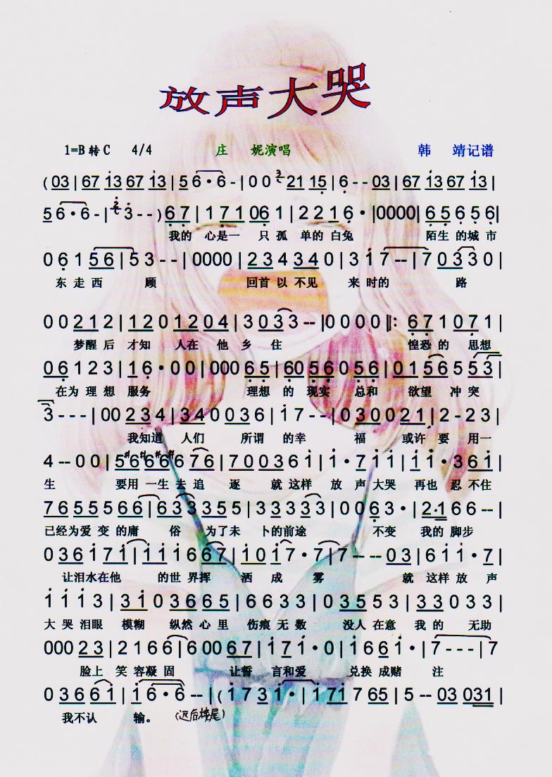 ����ޡ����V��(���ָ��V)1