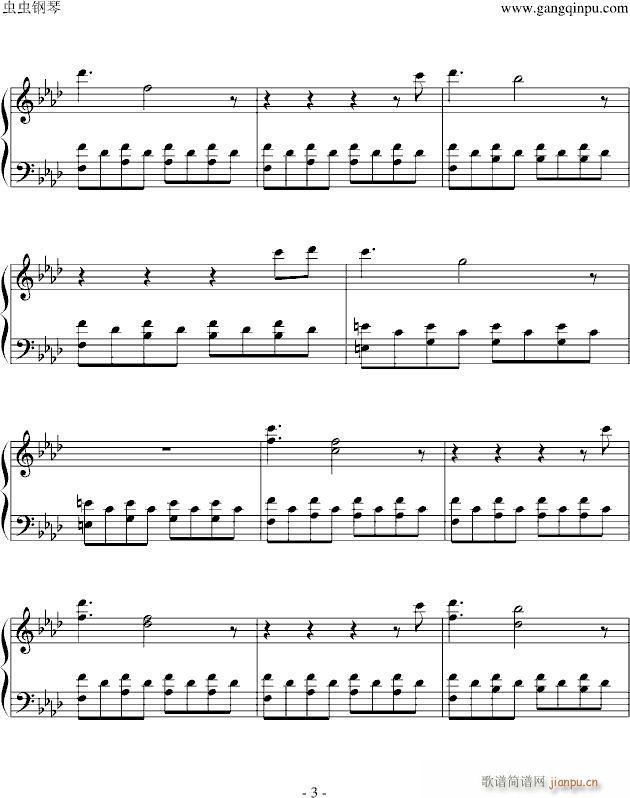 when you are not around me(����V)3