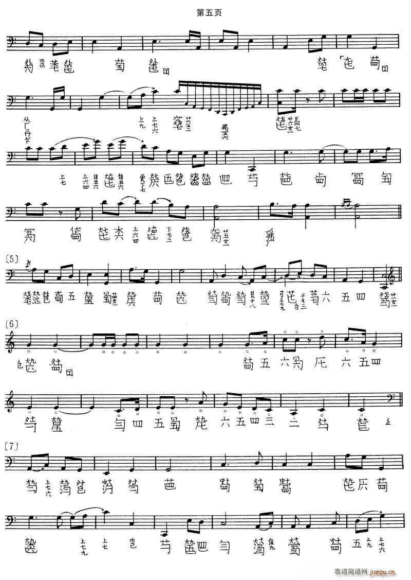 �L(ch��ng)��(�Ź~�P���V)5