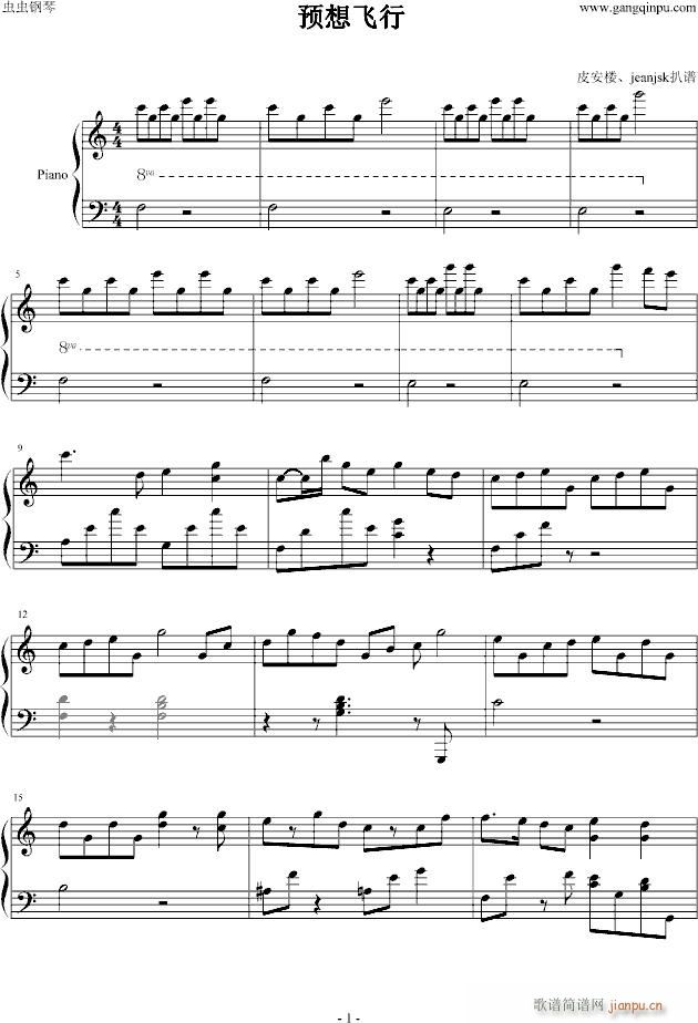 �A���w����ӆ(����V)1