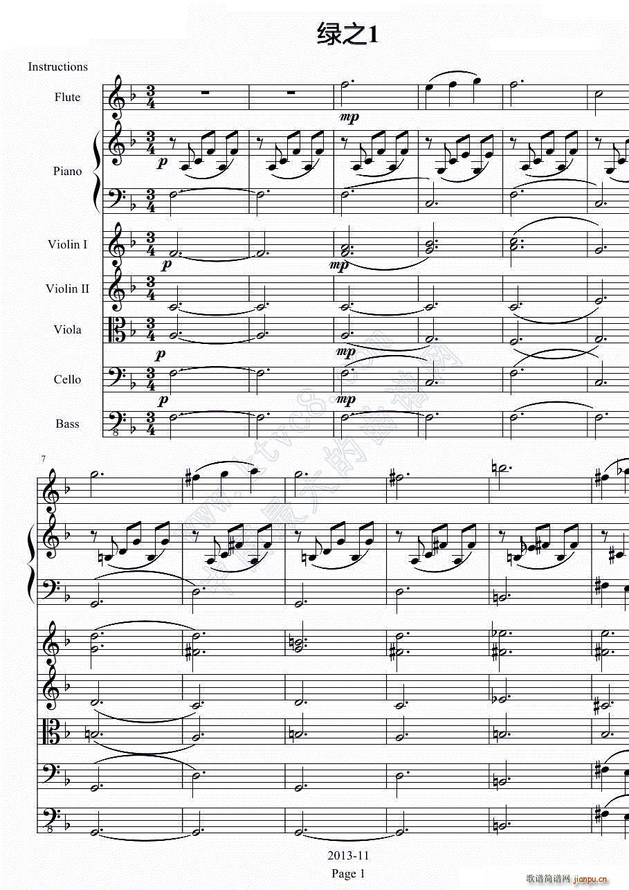 �G֮һ(����V)1