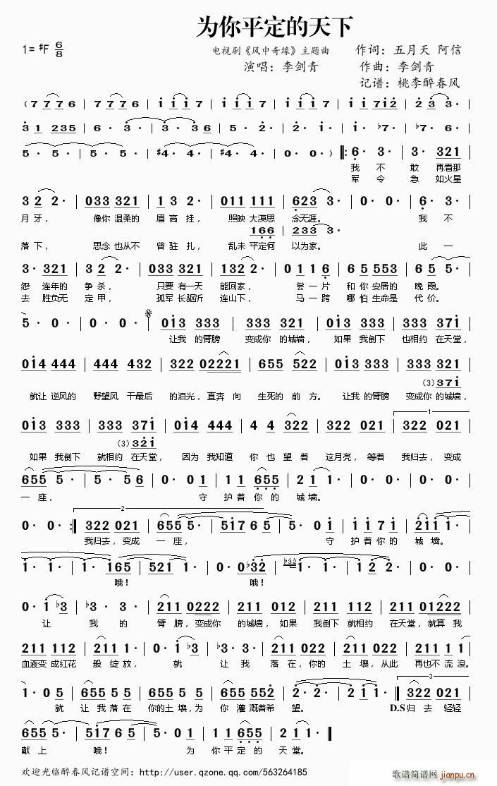 ����ƽ�������� �ҕ�� �L(f��ng)���澉 ���}��(ʮ�ּ�����)1