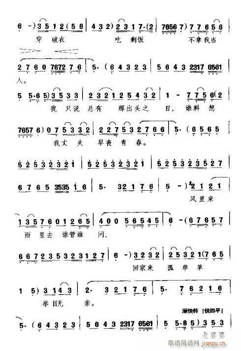 �P(gu��n)���T(m��n)(���ָ��V)3