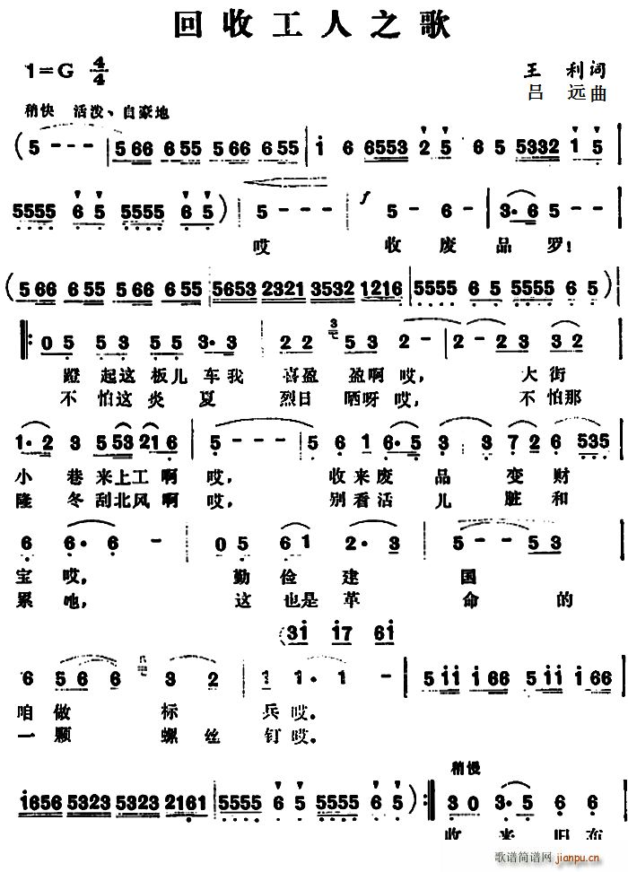 ���չ���֮��(���ָ��V)1