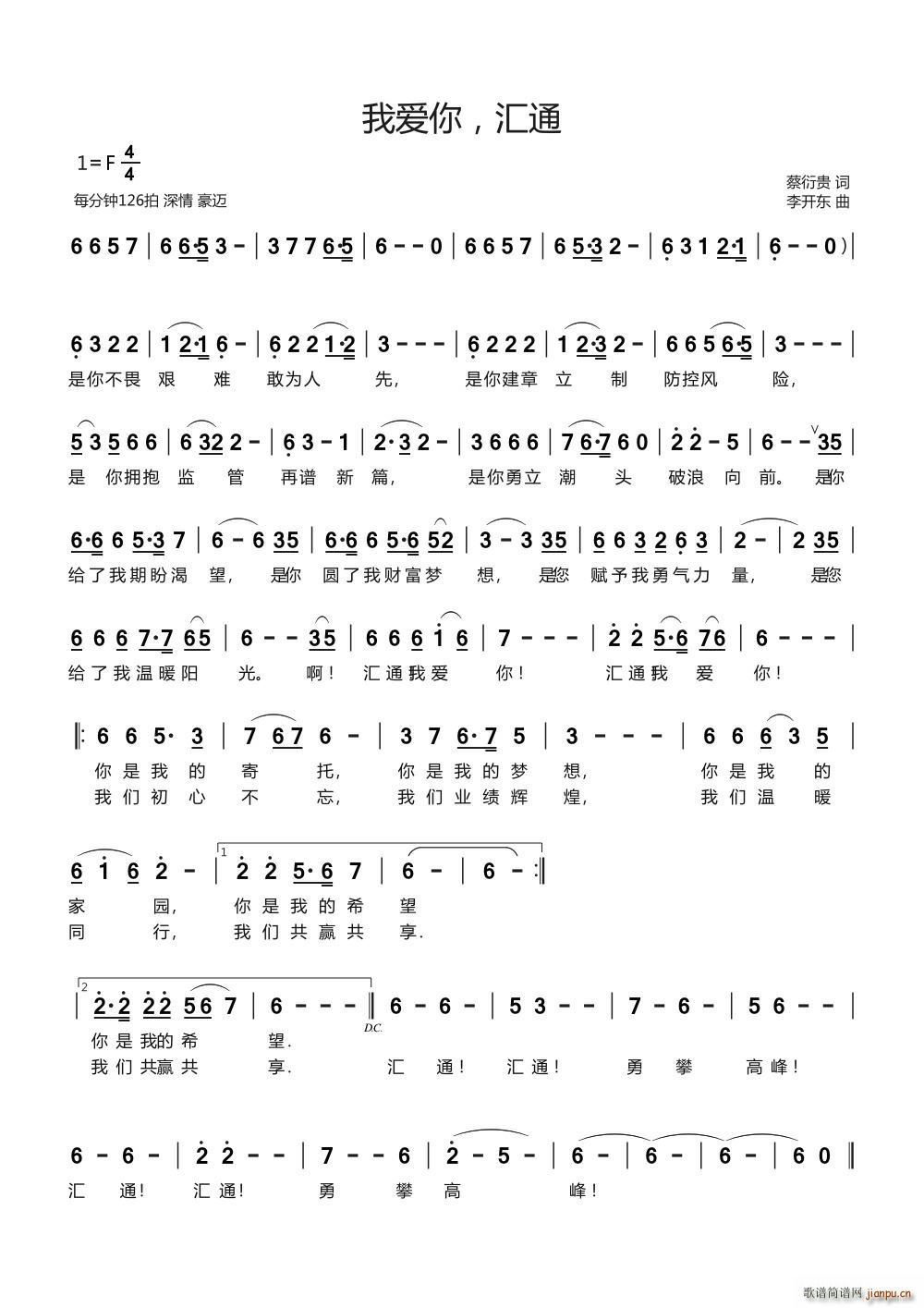 �Ґ�(��i)�� �Rͨ(���ָ��V)1