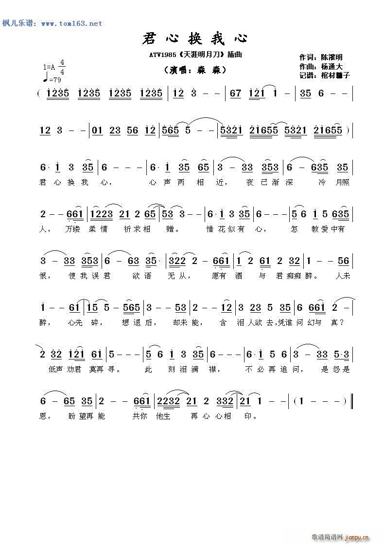 ���ēQ���� ATV1985 �������µ� ����(ʮ�ּ�����)1