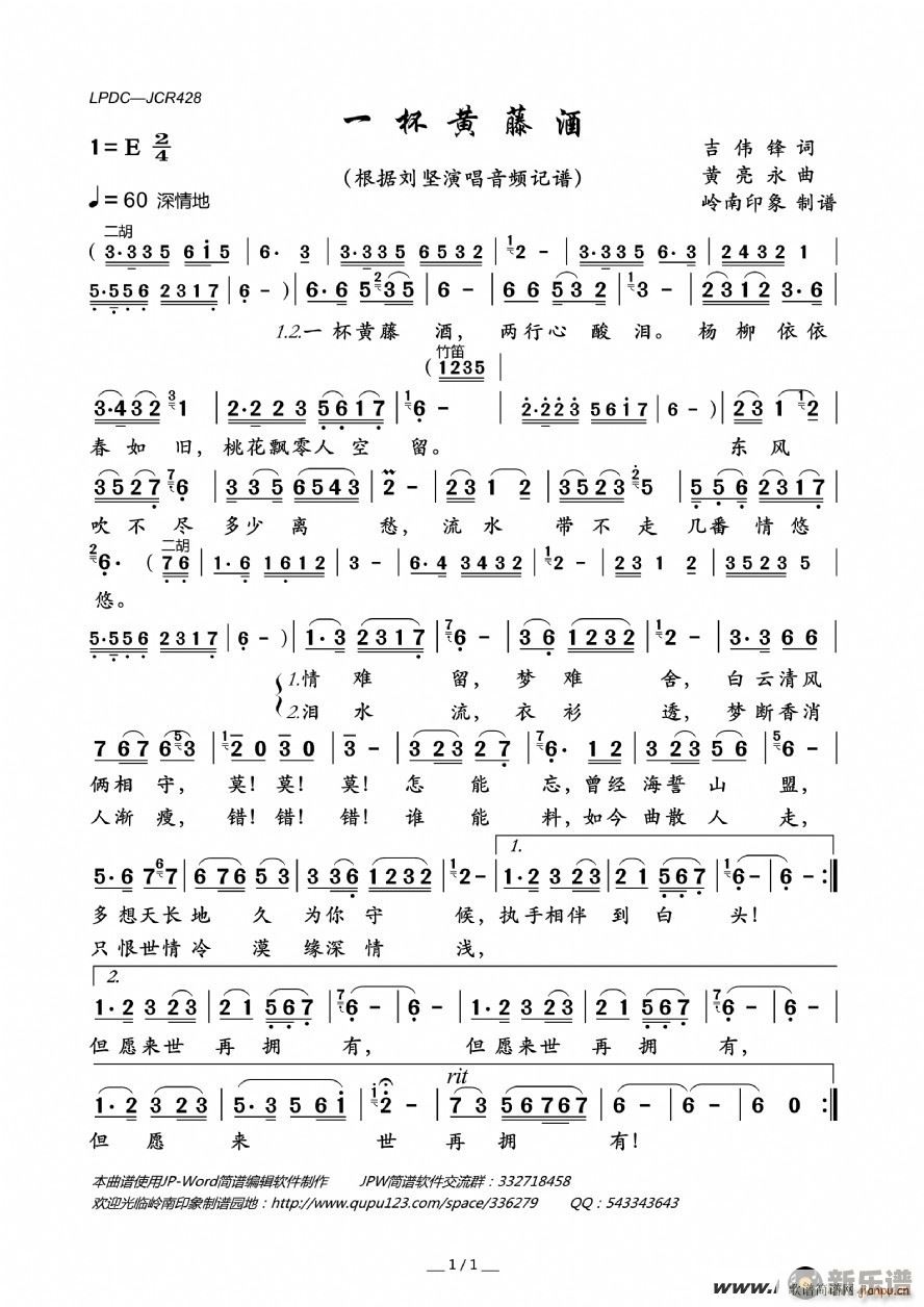 һ���S�پ� ���wF����(ʮ�ּ�����)1