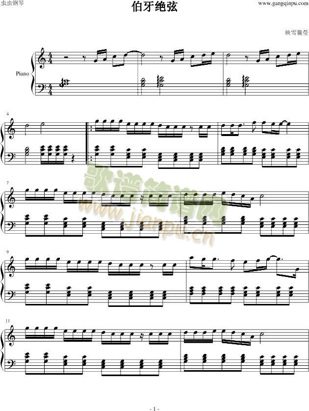 �����^��(����V)1