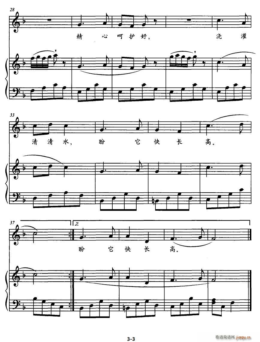 �N��(sh��)��(���ָ��V)3