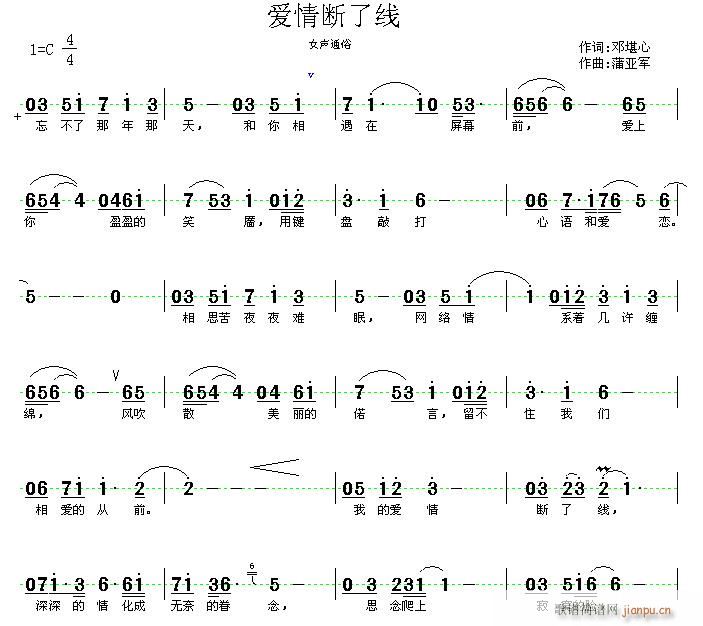 Ůͨ�׸���(���ָ��V)1