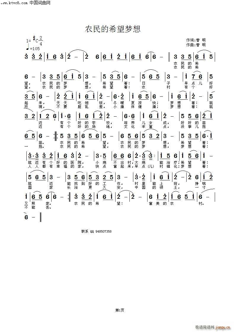 �r���ϣ����(m��ng)��(���ָ��V)1