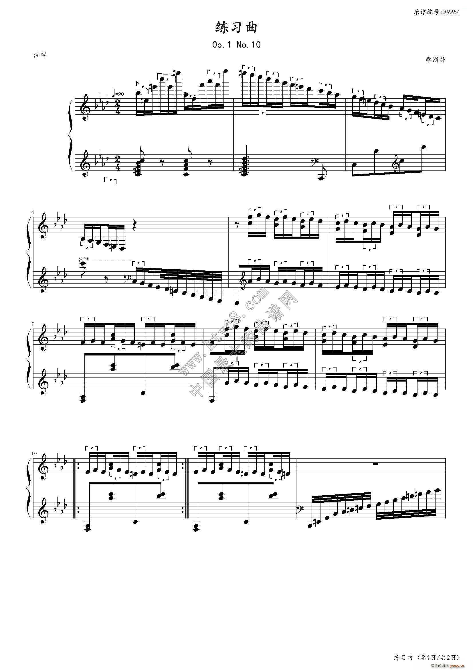 ������ �a��(����V)1