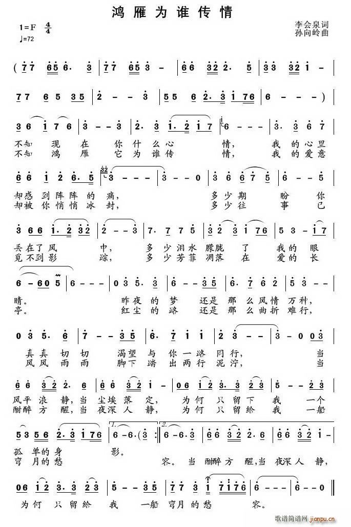 ������l(shu��)����(�Ѻ��V)1