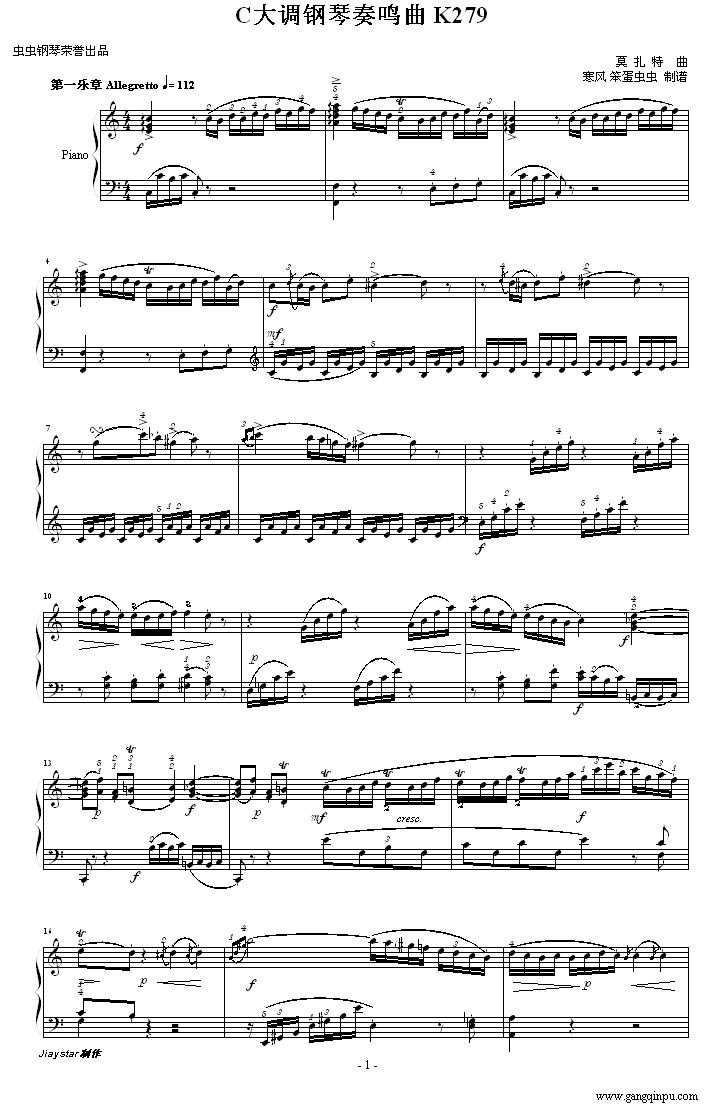 C���{������Q�� K279(����V)1