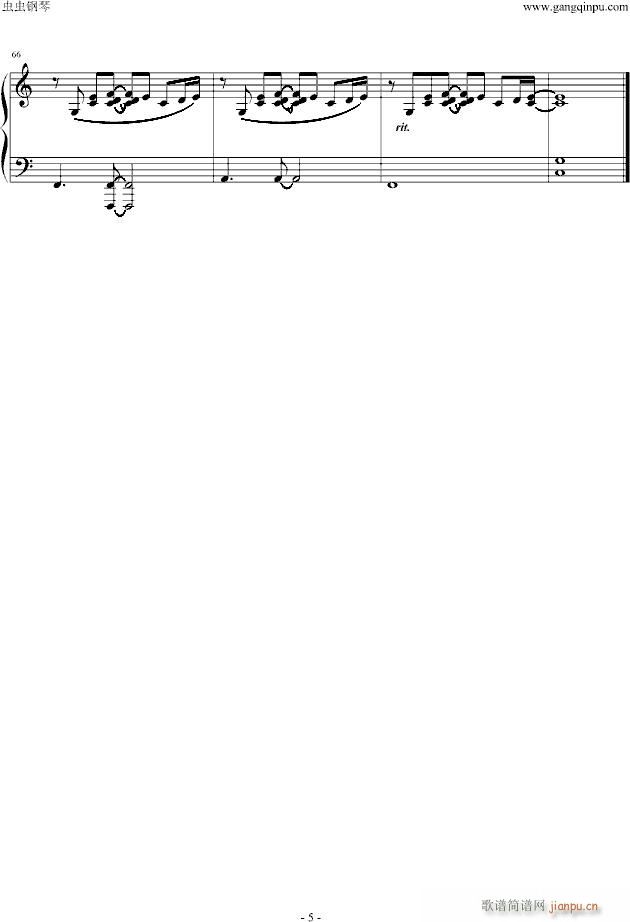 ���o��(����V)5