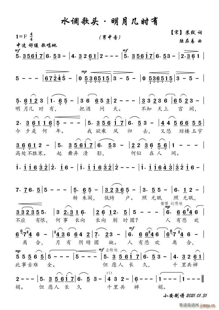 ˮ�{���^ ���וr(sh��)�� ��(l�� ) ������(ʮ�ּ�����)1