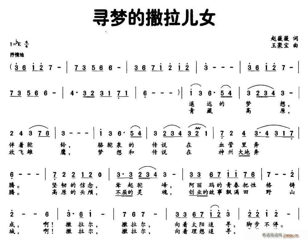 ����(m��ng)��������Ů(���ָ��V)1