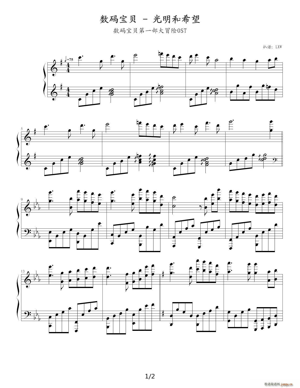 ���a��ؐ ������ϣ�� G�{(����V)1