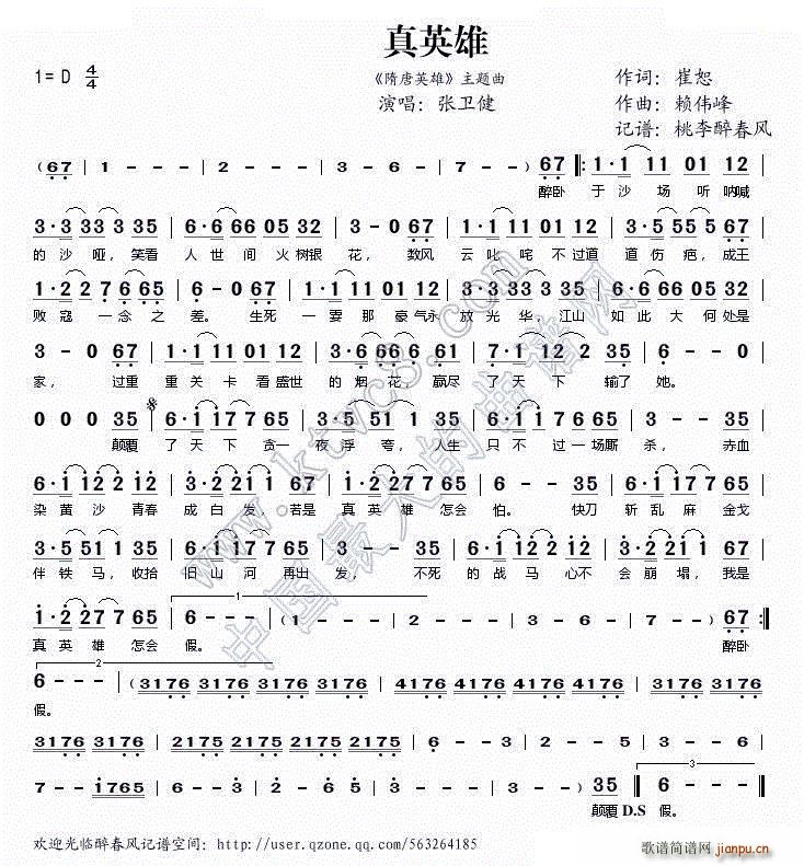 ��Ӣ�� ����Ӣ�� ���}��(ʮ�ּ�����)1