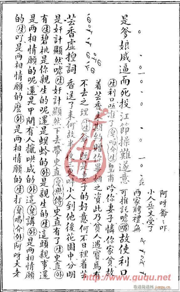 ��(���ָ��V)12