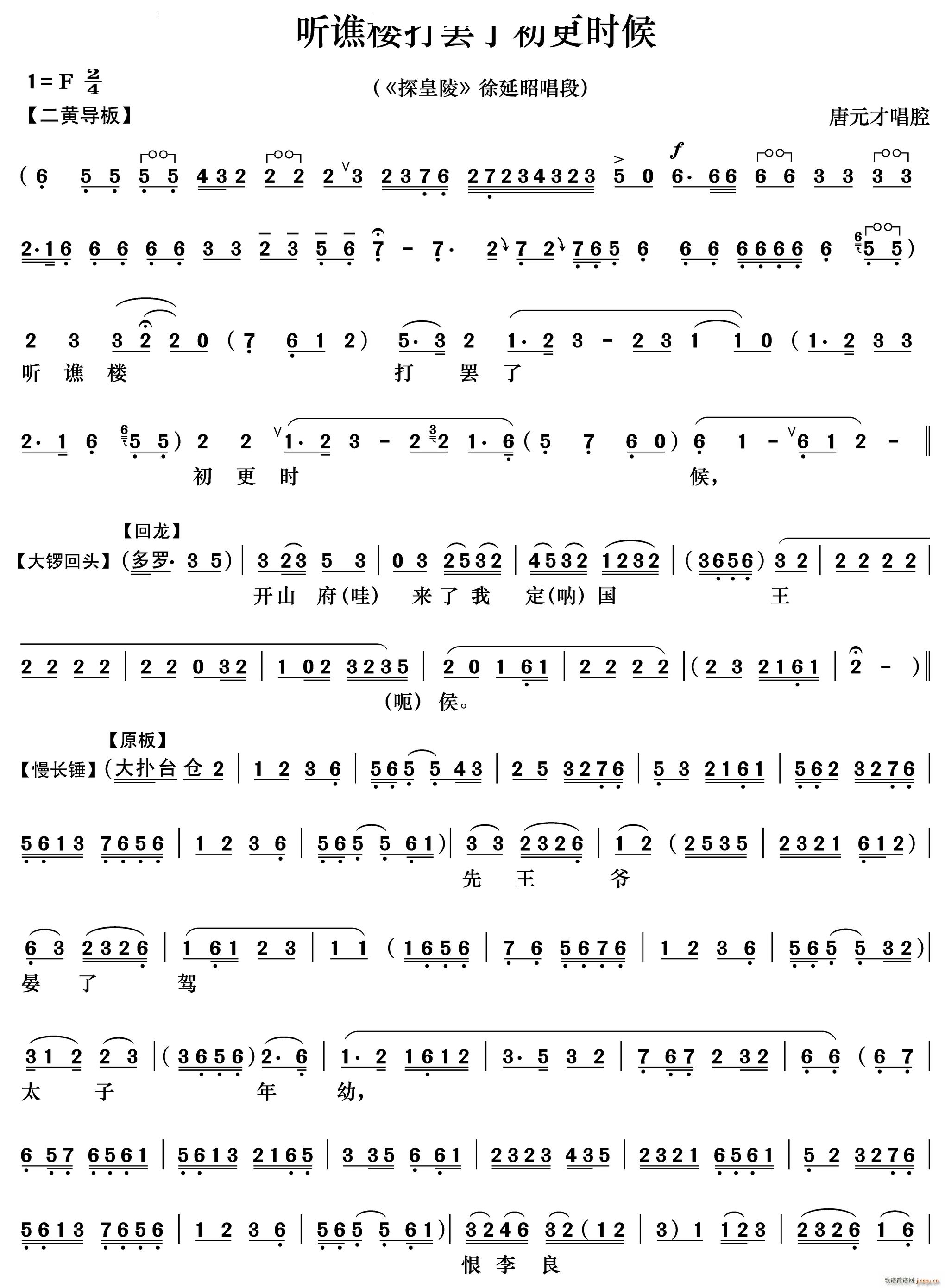  (t��ng)�S�Ǵ��T�˳����r(sh��)�� ̽���� �����ѳ���(�������V)1