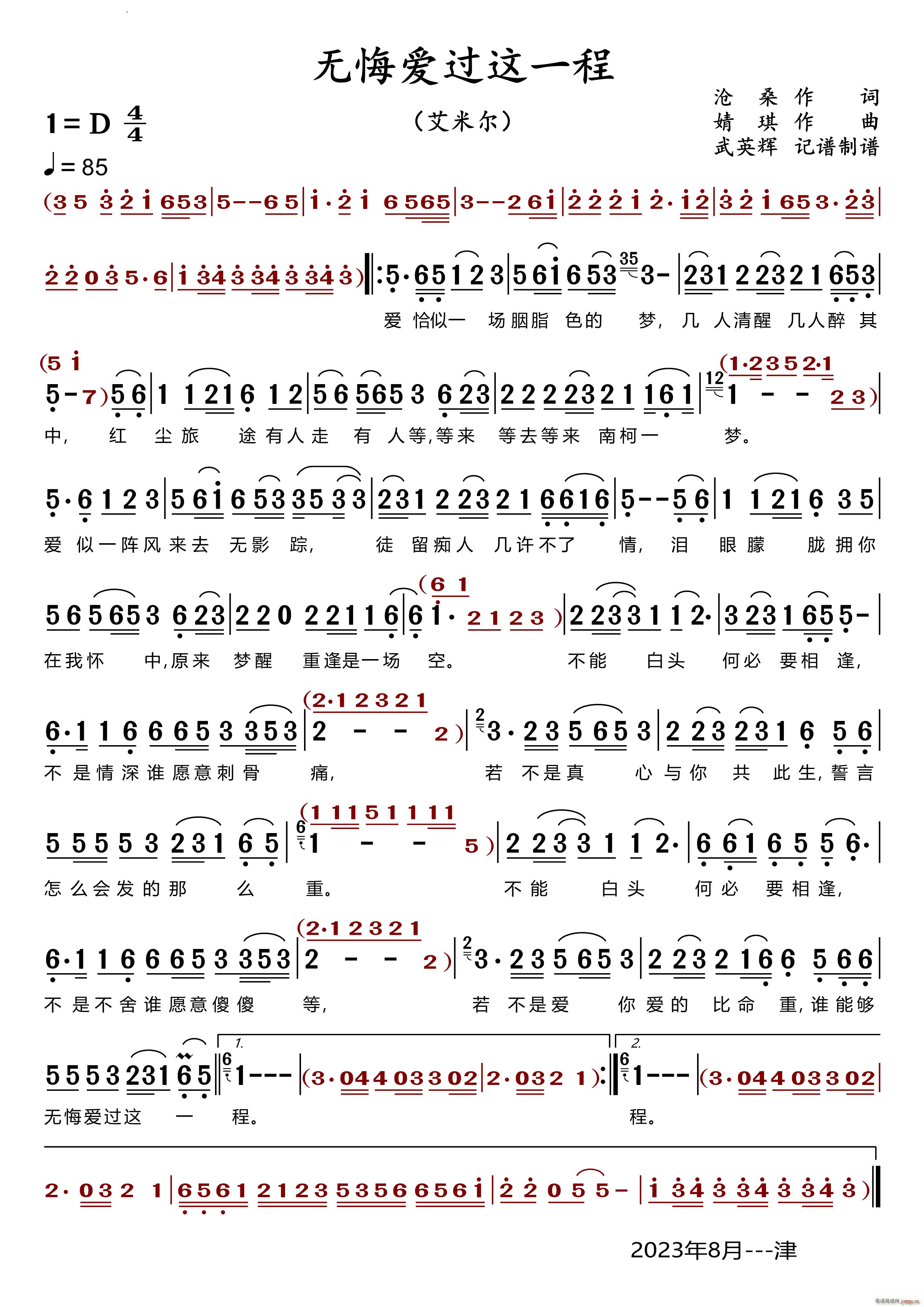 �o(w��)�ڐ�(��i)�^(gu��)�@һ��(���ָ��V)1