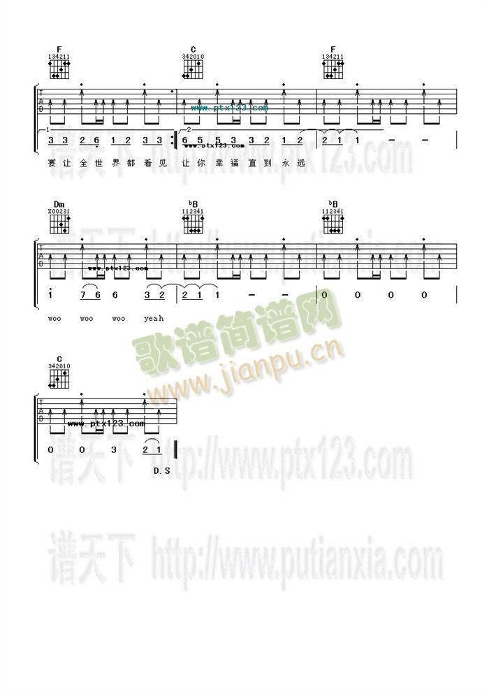 ���{��(��i)(�����V)3