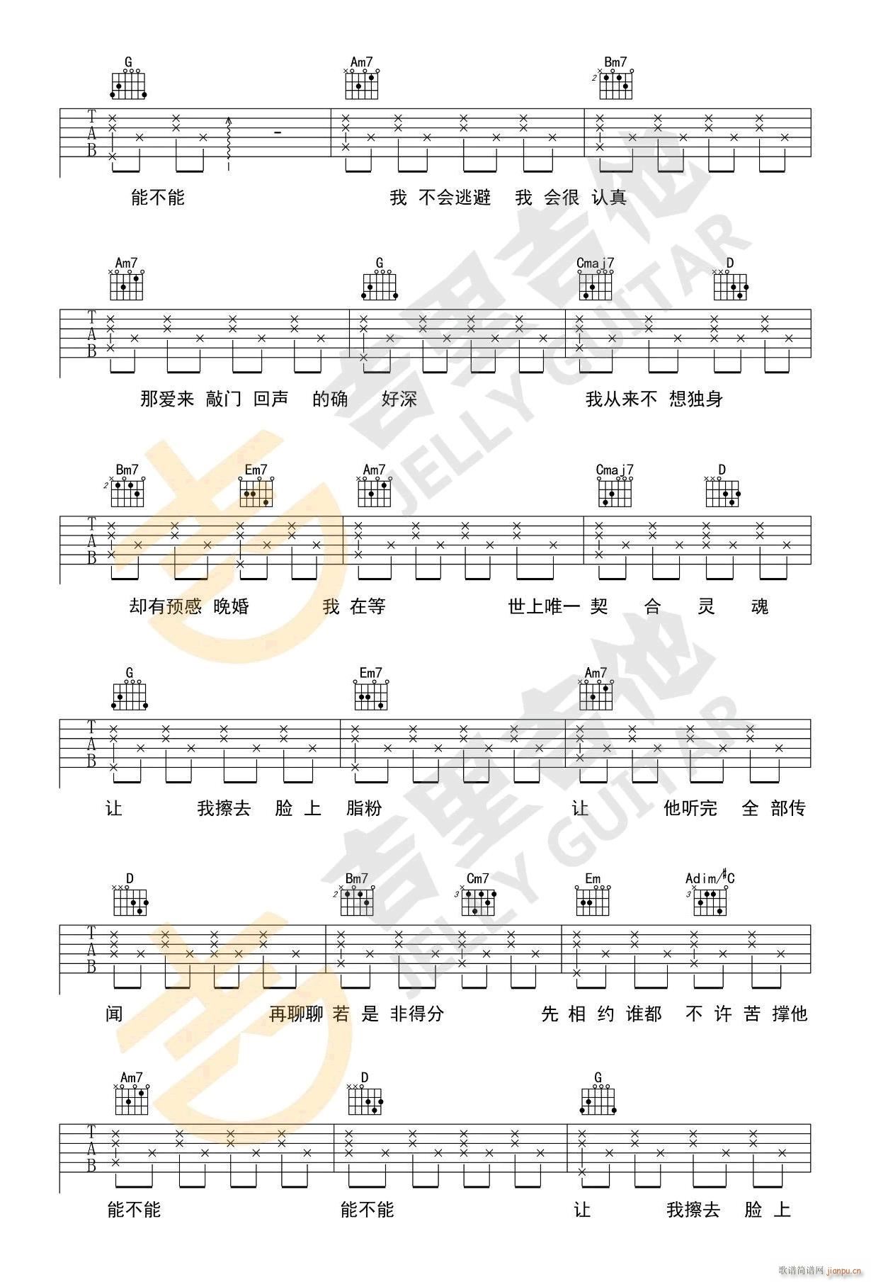 ���� G�{ԭ�澎��(�����V)3