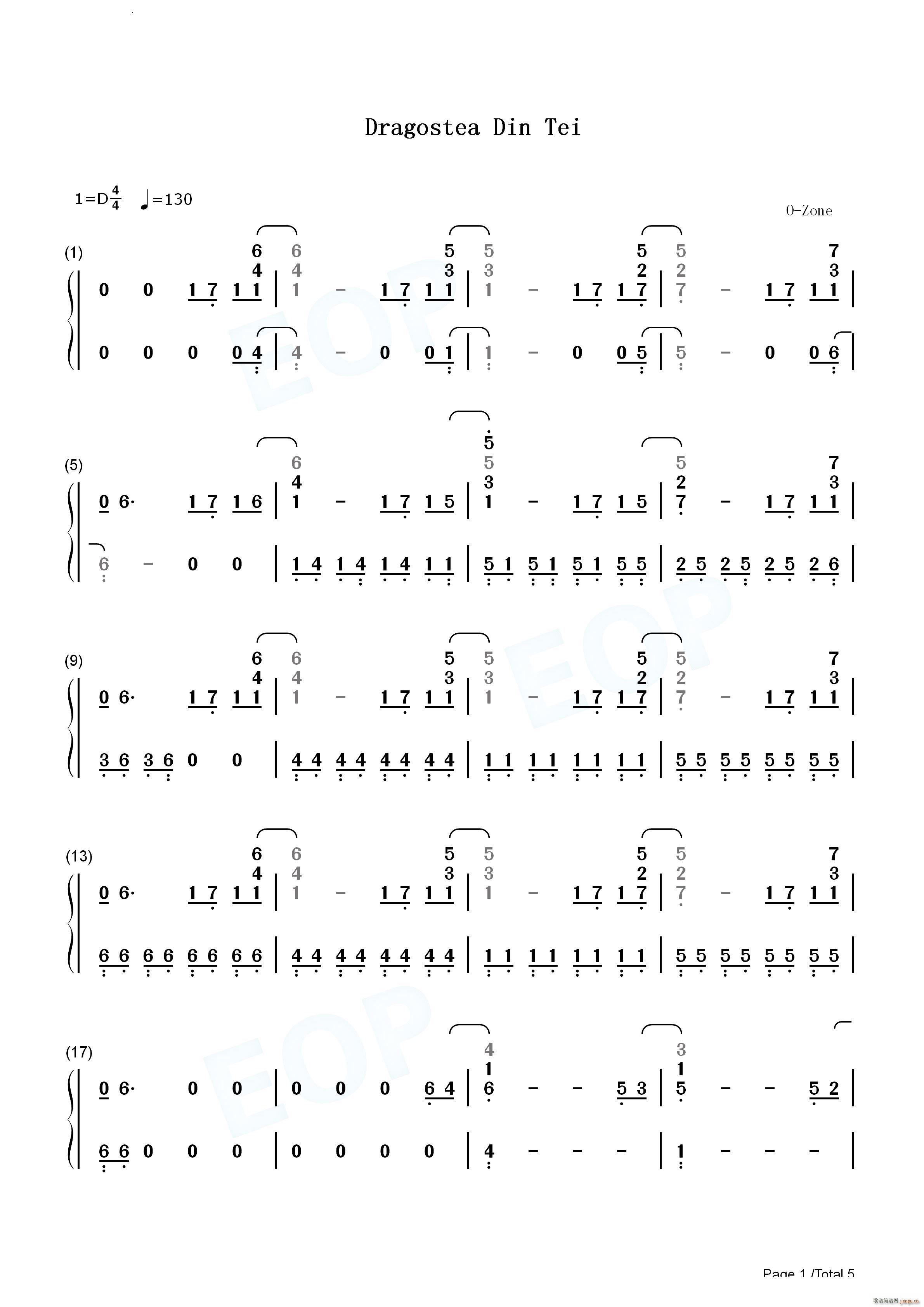 Dragostea Din Tei ���²���(����V)9