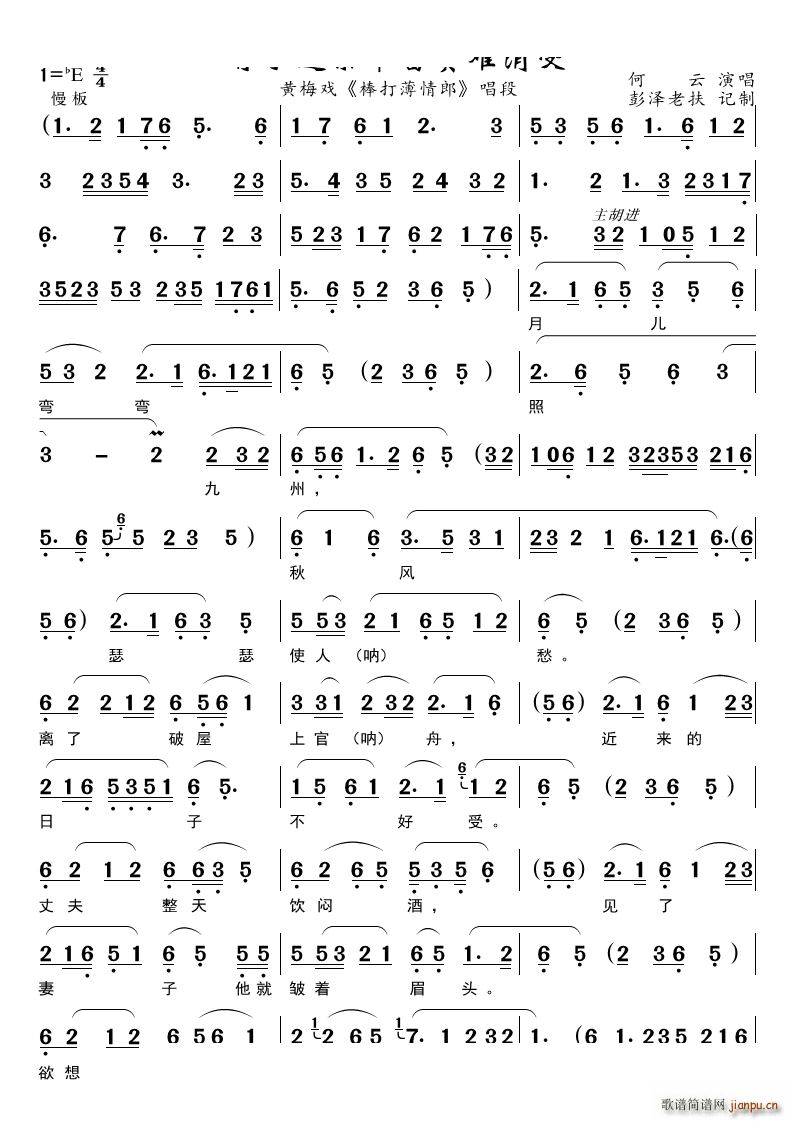 �����@�s�A���F�y�����S÷�� �������� ����(�S÷�����V)1