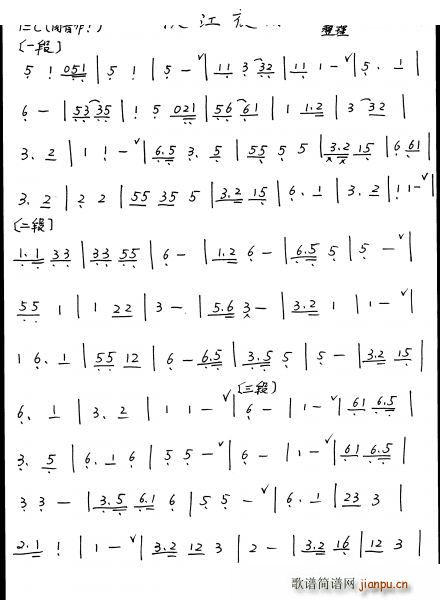 �ｭҹ�� ʒ�V(�Ѻ��V)1