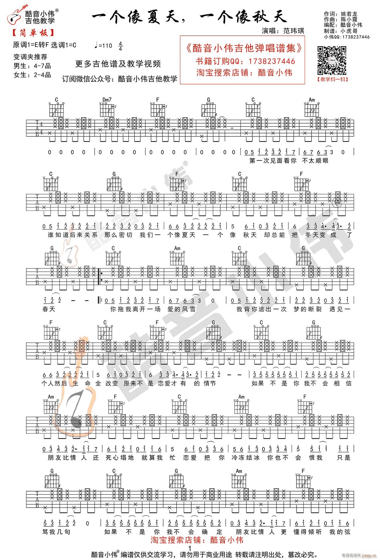 һ��(g��)������һ��(g��)������ C�{���Ұ�(�����V)1