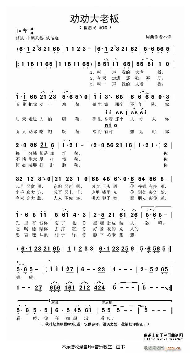 �����ϰ� �Ի���(���ָ��V)1