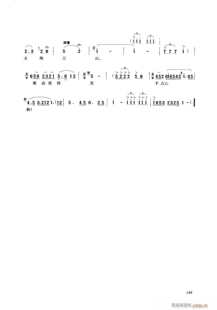 �脡 ������l� �x��6��(ʮ�ּ�����)34