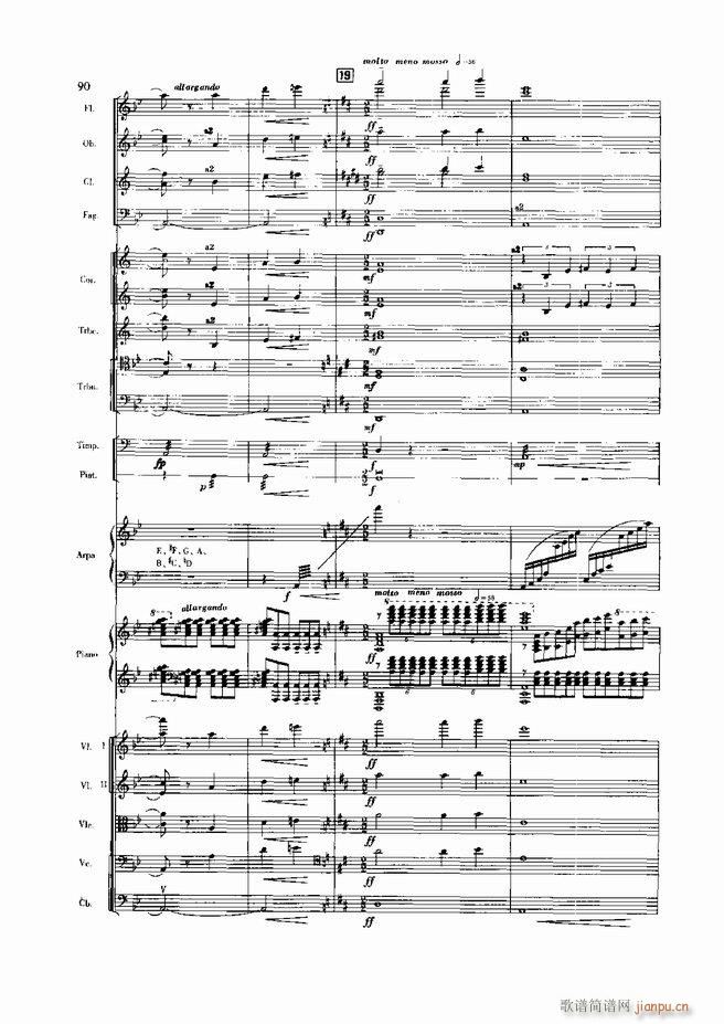 �S�� ��مf(xi��)����(����V)112