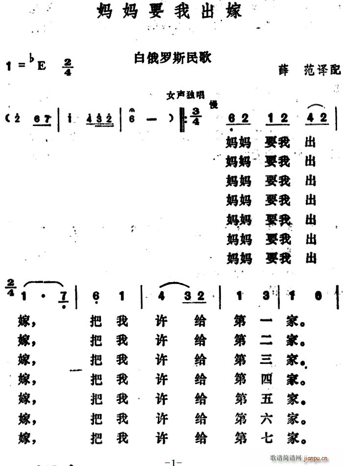 �׶��_˹ ����Ҫ�ҳ���(ʮ�ּ�����)1