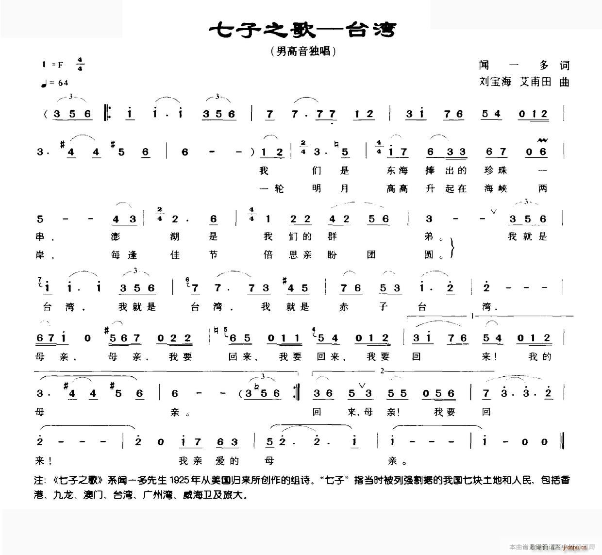 ����֮�� �_��(���ָ��V)1