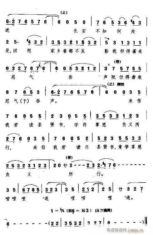 �X·(���ָ��V)5