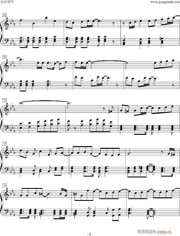 Crystal Time(����V)5