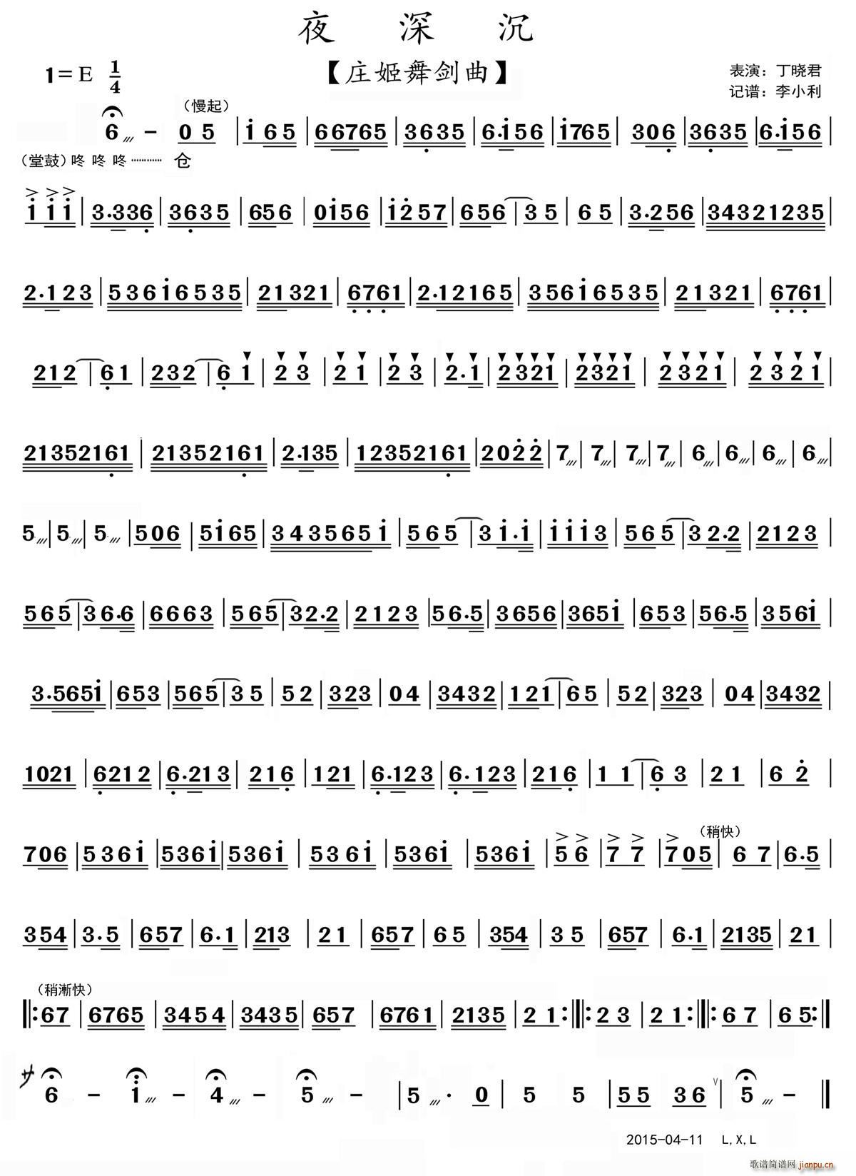 ҹ��� �ݼ��脦�� ?���� �����e�� ��������(�������V)1