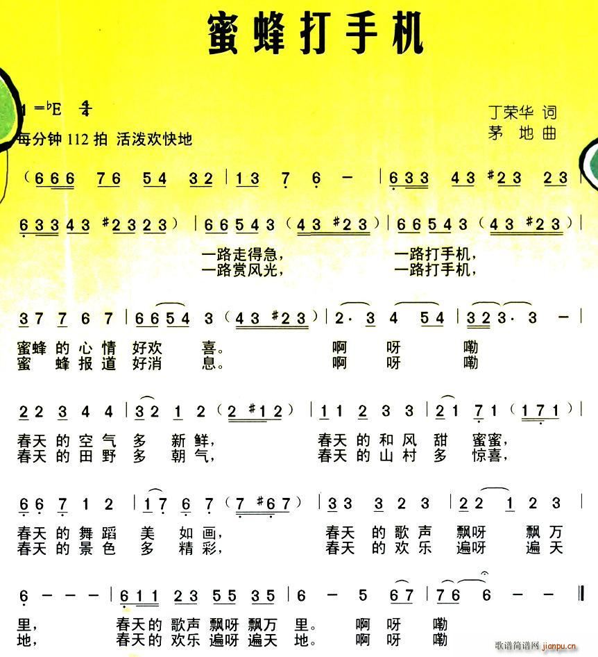 �۷���֙C(���ָ��V)1