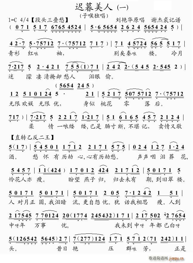 �tĺ����(���ָ��V)1